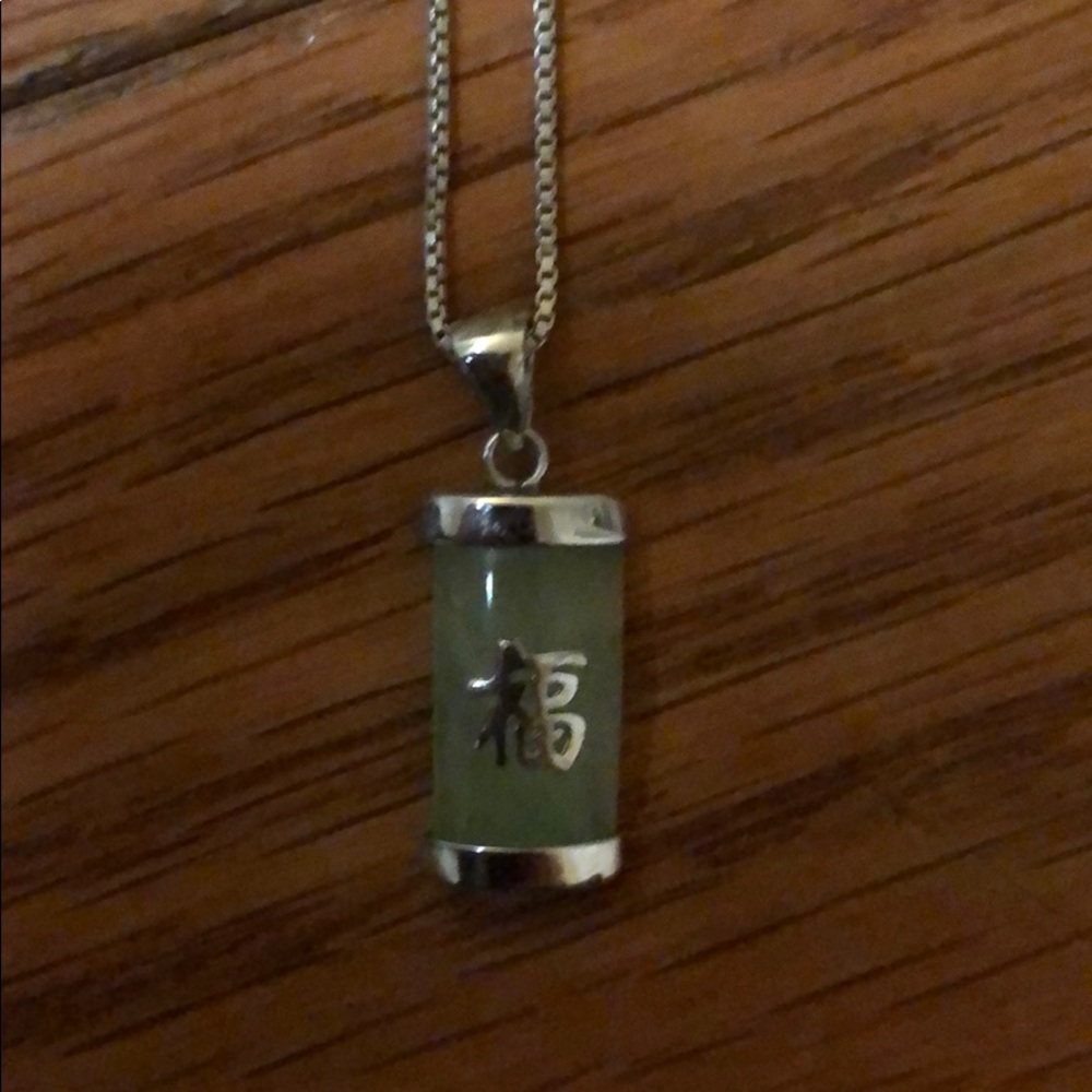 Chinese jade happiness necklace